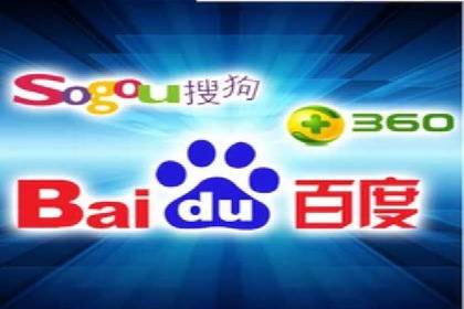 推广信息流广告在旅游行业的应用实例